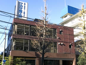 Headquarters