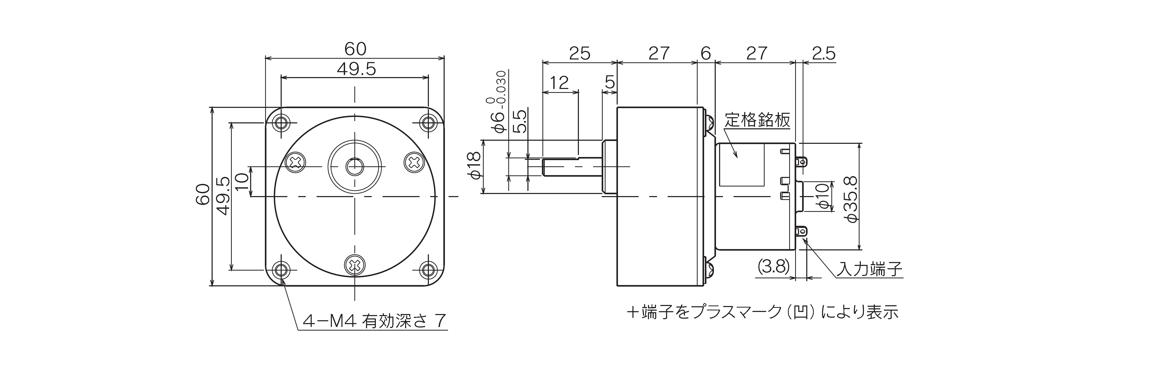 TG-05｜BE）：ギヤモーター・ギヤポンプのツカサ電工