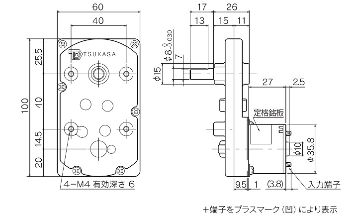 外形図