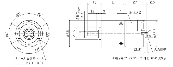 外形図