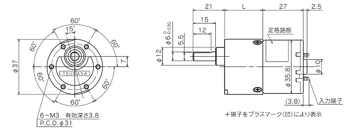 サヤカさん専用.5 983-LL.jpg