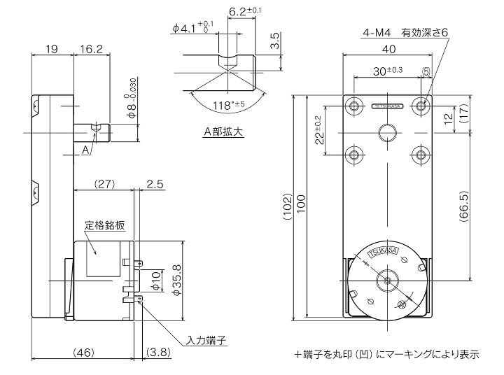 外形図