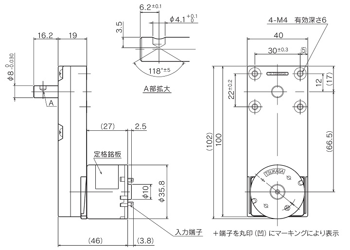 TG-05｜VM）：ギヤモーター・ギヤポンプのツカサ電工