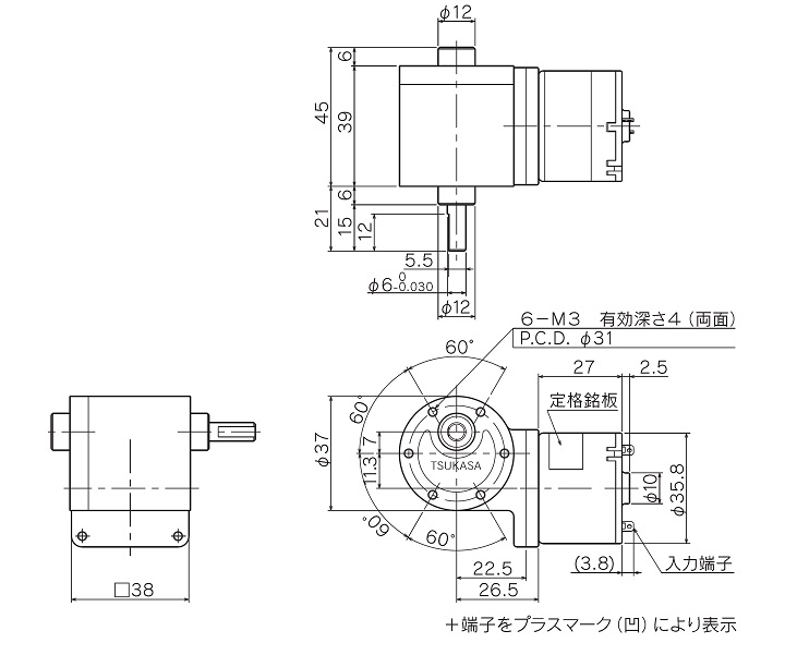 外形図