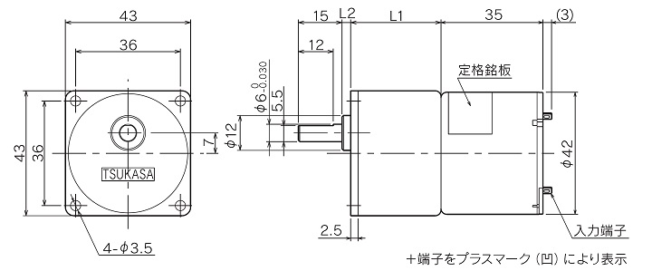 外形図