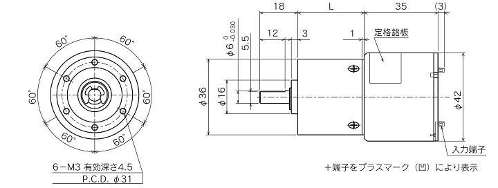 外形図