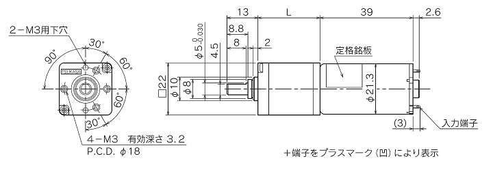 外形図