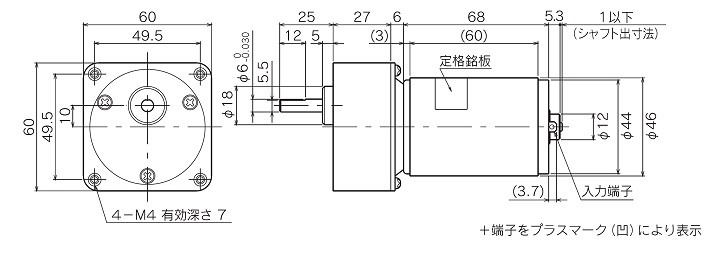 TG-21｜BE）：ギヤモーター・ギヤポンプのツカサ電工