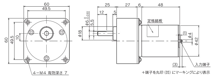 TG-30｜BE）：ギヤモーター・ギヤポンプのツカサ電工