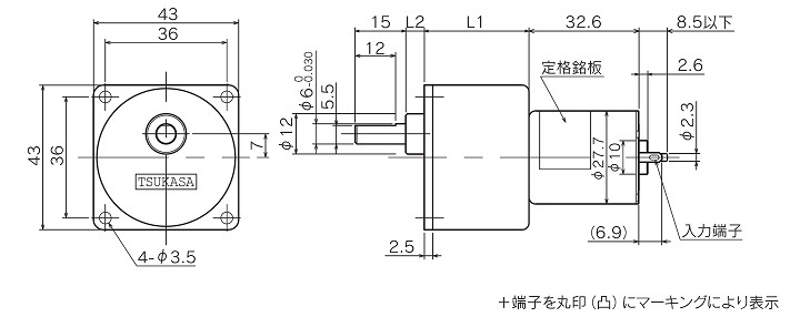 外形図