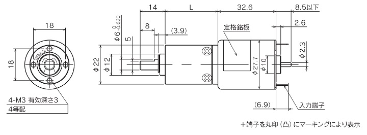 外形図