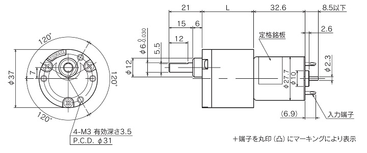 TG-47｜LG）：ギヤモーター・ギヤポンプのツカサ電工