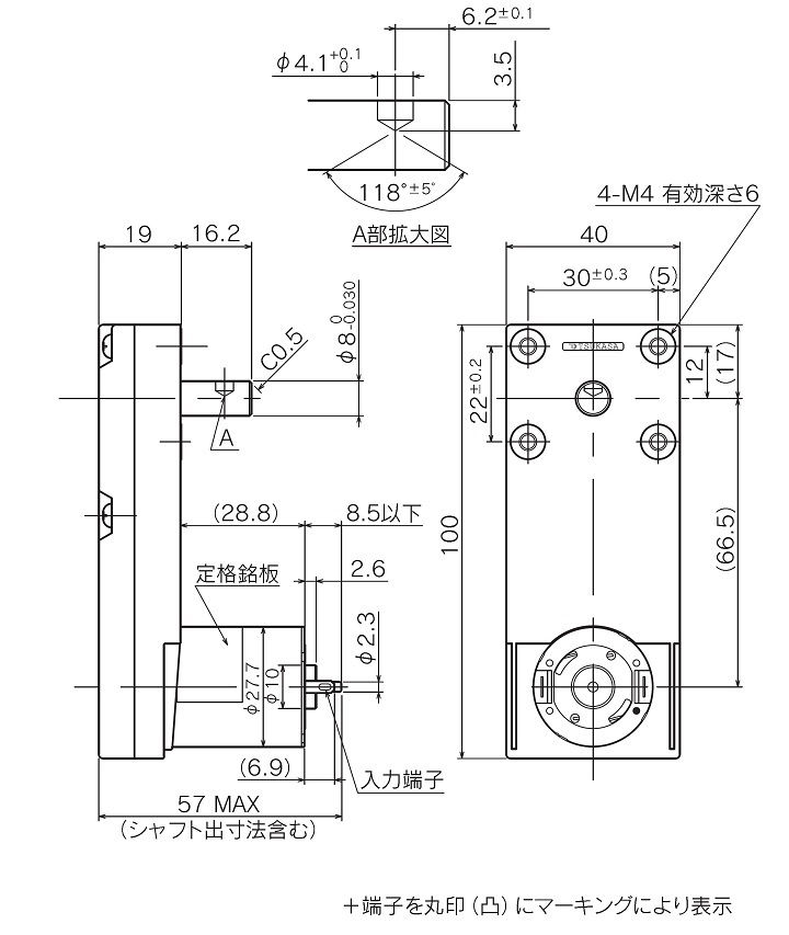 外形図