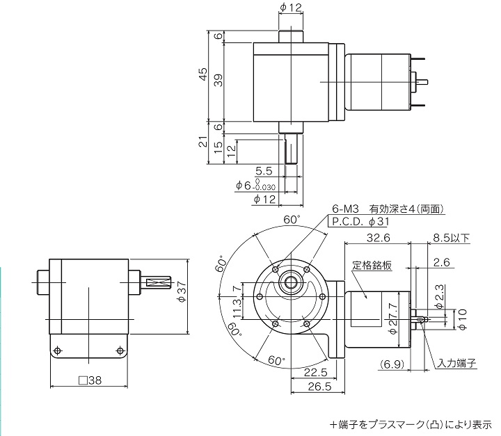 外形図