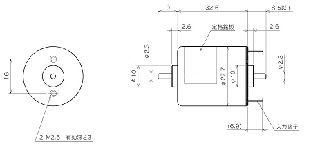 TG-47｜モータ単体）：ギヤモーター・ギヤポンプのツカサ電工