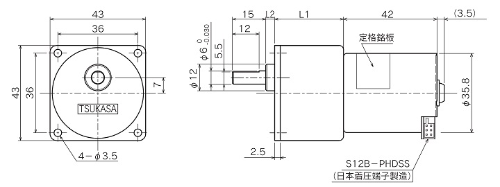 TG-55｜AMD）：ギヤモーター・ギヤポンプのツカサ電工
