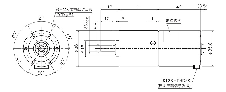 TG-22｜モータ単体）：ギヤモーター・ギヤポンプのツカサ電工
