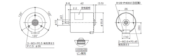 TG-55｜モータ単体）：ギヤモーター・ギヤポンプのツカサ電工