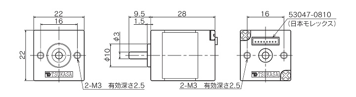 TG-611｜モータ単体）：ギヤモーター・ギヤポンプのツカサ電工