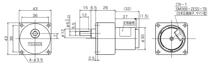 外形図