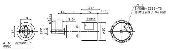 外形図