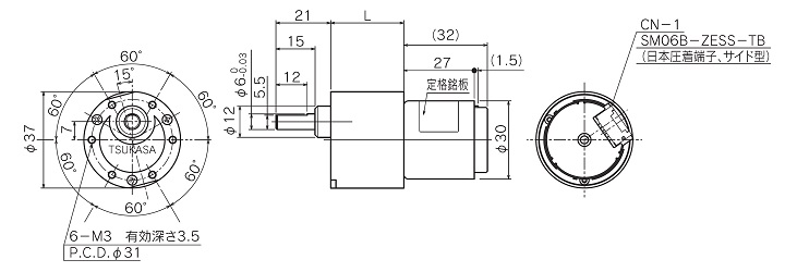 外形図