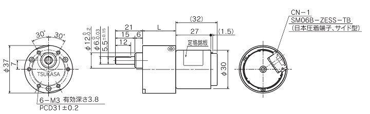 外形図