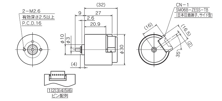 TG-631｜モータ単体）：ギヤモーター・ギヤポンプのツカサ電工