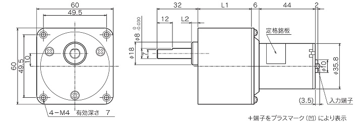 TG-85｜BM）：ギヤモーター・ギヤポンプのツカサ電工