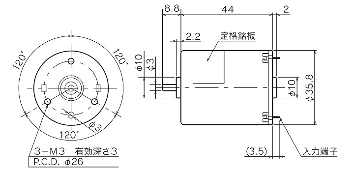 外形図