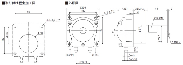 取り付け板金加工図／外形図