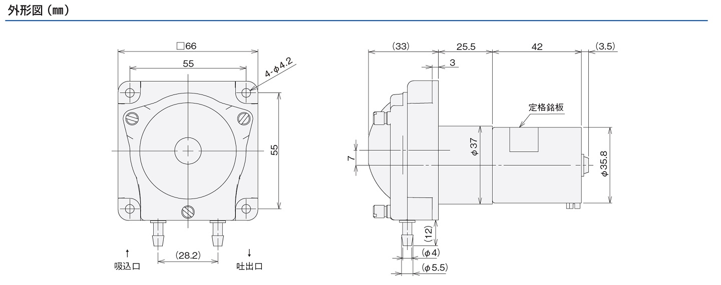 取り付け板金加工図／外形図