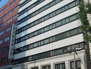 Kansai Office